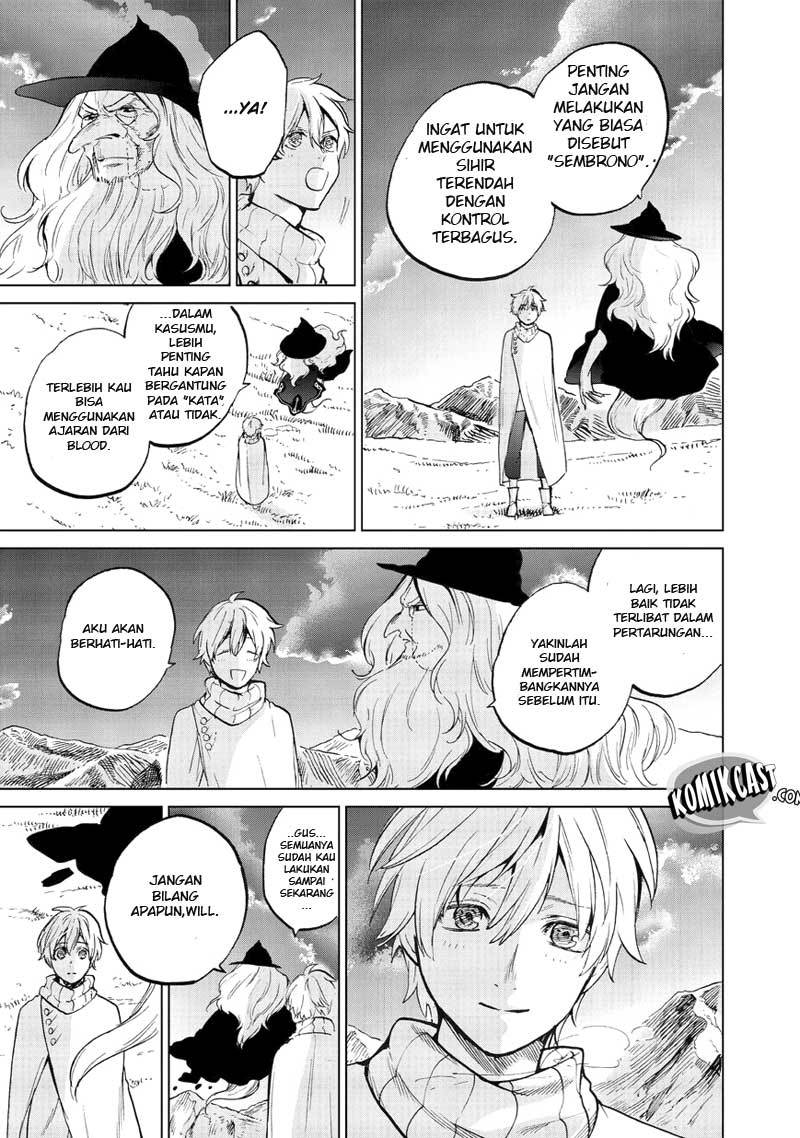 Saihate no Paladin
